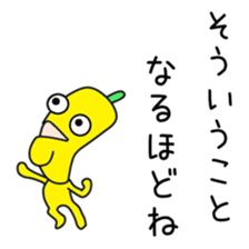 Sticker to be sent to the Mori2 sticker #12413035