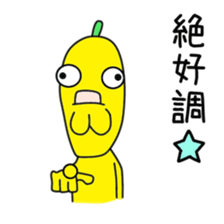 Sticker to be sent to the Mori2 sticker #12413037