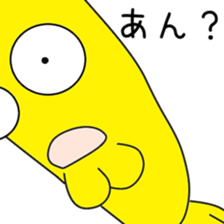 Sticker to be sent to the Mori2 sticker #12413045