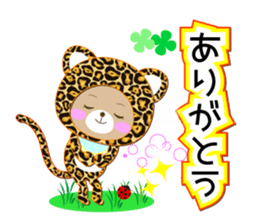 Baby Bear "Leopard of Kansai dialect" sticker #12413198