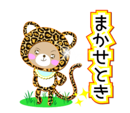 Baby Bear "Leopard of Kansai dialect" sticker #12413201