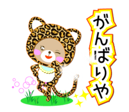 Baby Bear "Leopard of Kansai dialect" sticker #12413202