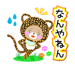 Baby Bear "Leopard of Kansai dialect" sticker #12413223