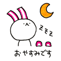 Kamaboko rabbit sticker #12413271