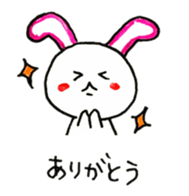 Kamaboko rabbit sticker #12413272