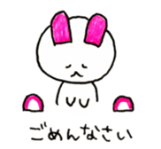 Kamaboko rabbit sticker #12413273