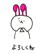 Kamaboko rabbit sticker #12413274