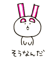 Kamaboko rabbit sticker #12413277