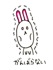 Kamaboko rabbit sticker #12413280