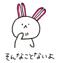 Kamaboko rabbit sticker #12413283