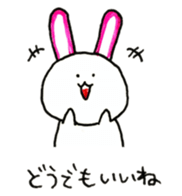 Kamaboko rabbit sticker #12413285