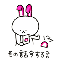Kamaboko rabbit sticker #12413289