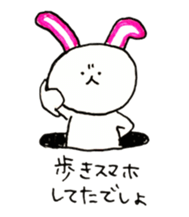 Kamaboko rabbit sticker #12413292
