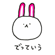 Kamaboko rabbit sticker #12413294