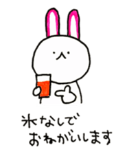 Kamaboko rabbit sticker #12413295