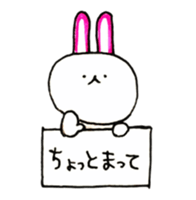 Kamaboko rabbit sticker #12413297
