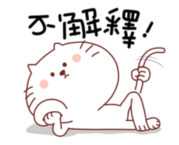 TWIWAN CAT sticker #12413441