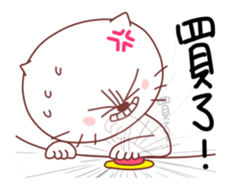 TWIWAN CAT sticker #12413442