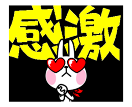 The rabbit soul moves 6 sticker #12413472