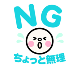 emoji for your family sticker #12413504