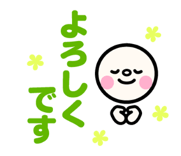 emoji for your family sticker #12413505