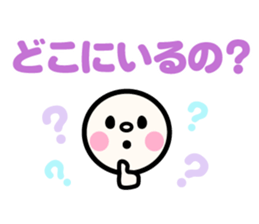 emoji for your family sticker #12413506