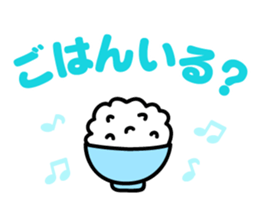 emoji for your family sticker #12413510