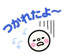 emoji for your family sticker #12413514