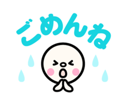 emoji for your family sticker #12413517