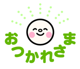 emoji for your family sticker #12413518