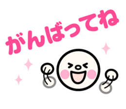 emoji for your family sticker #12413519