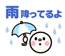 emoji for your family sticker #12413526