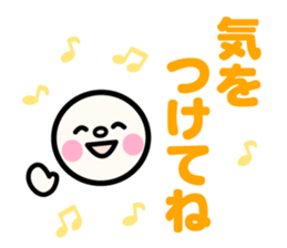 emoji for your family sticker #12413529