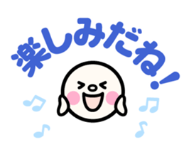 emoji for your family sticker #12413533