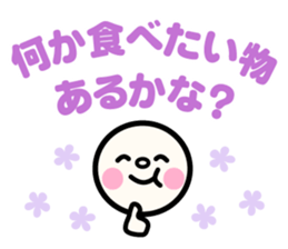 emoji for your family sticker #12413535