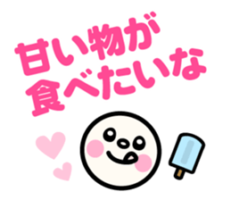 emoji for your family sticker #12413536