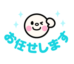 emoji for your family sticker #12413537
