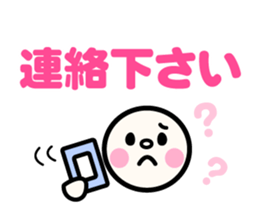 emoji for your family sticker #12413538