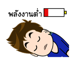 husband Number7 animation sticker #12413549