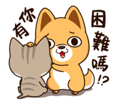 Little Naughty Dog"2" sticker #12413575