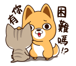 Little Naughty Dog"2" sticker #12413575