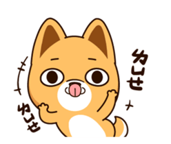 Little Naughty Dog"2" sticker #12413576