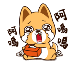 Little Naughty Dog"2" sticker #12413577