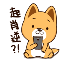 Little Naughty Dog"2" sticker #12413578