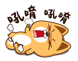 Little Naughty Dog"2" sticker #12413579