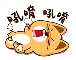 Little Naughty Dog"2" sticker #12413579