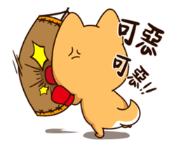 Little Naughty Dog"2" sticker #12413580