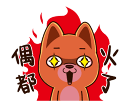 Little Naughty Dog"2" sticker #12413581