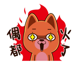 Little Naughty Dog"2" sticker #12413581