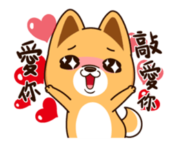 Little Naughty Dog"2" sticker #12413582